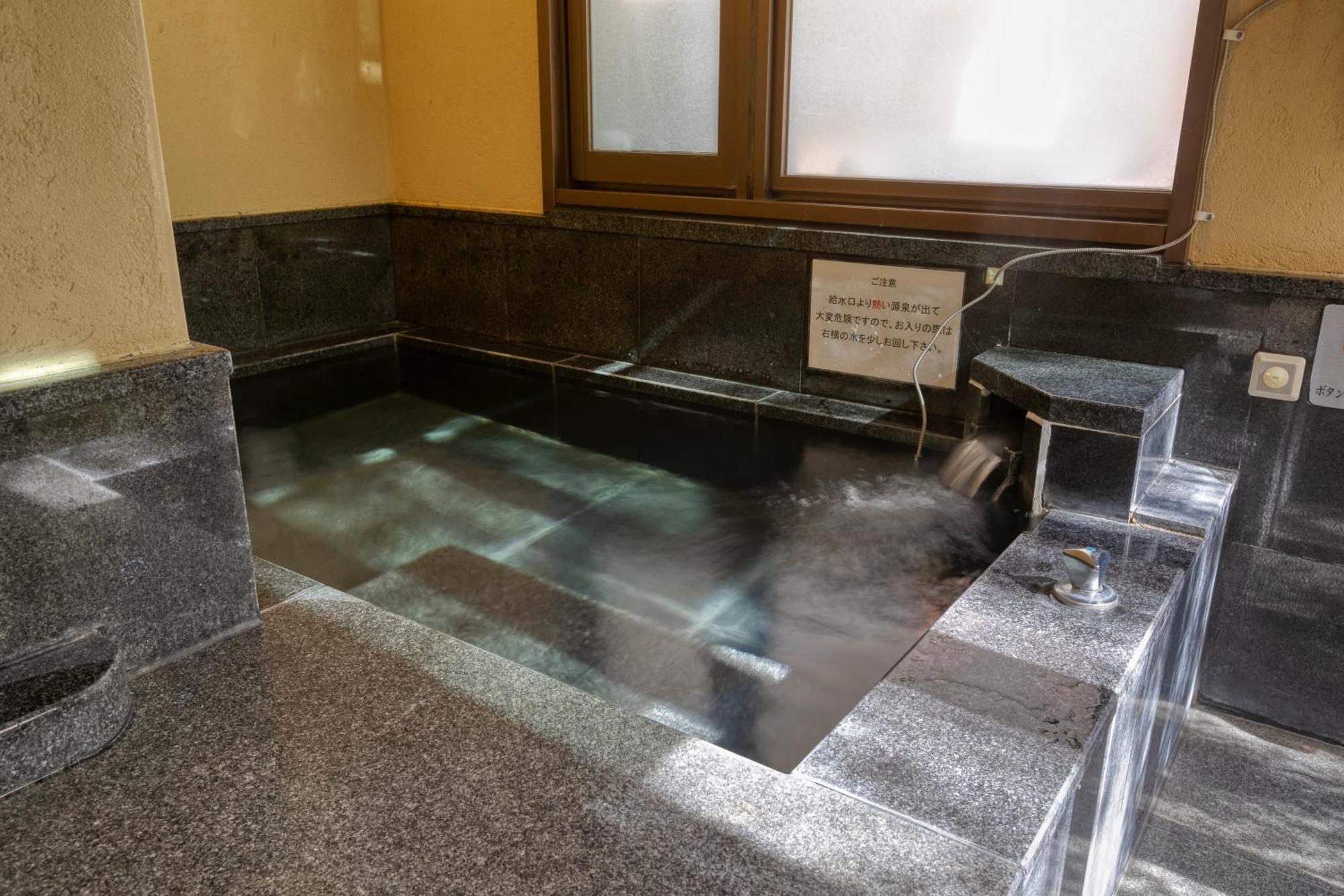 Hotel Yumeshizuku Minamiaso Bagian luar foto