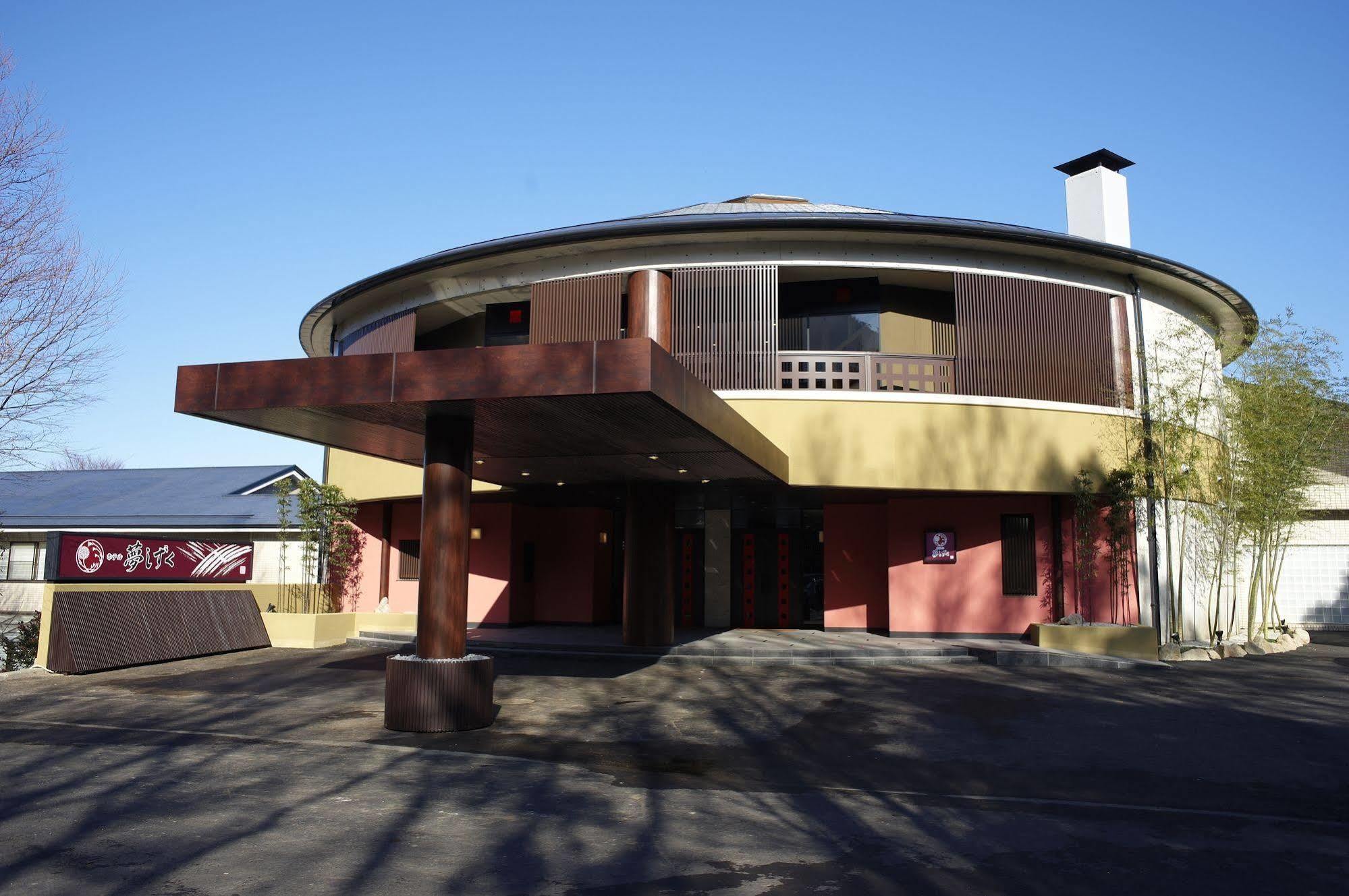 Hotel Yumeshizuku Minamiaso Bagian luar foto